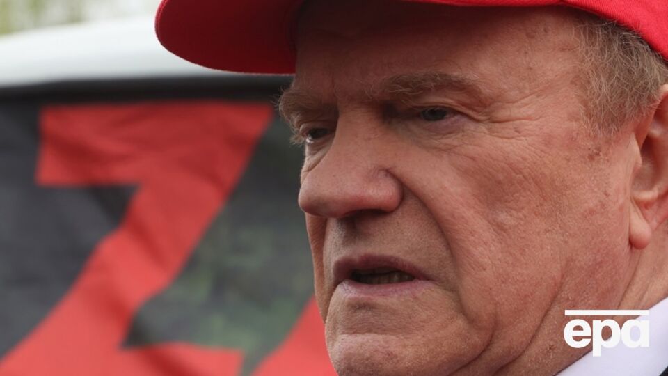 Зюганов обещал захватить немецкую столицу