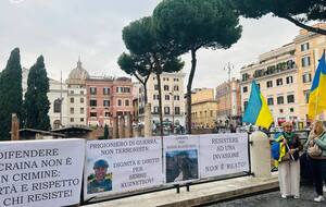 Апелляция на решение Италии выдать Кузнецова будет рассмотрена 19 ноября