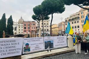 Апелляция на решение Италии выдать Кузнецова будет рассмотрена 19 ноября