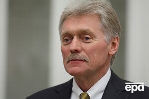 Пєсков заявив, що полякам доведеться зіткнутися з дуже суворими наслідками