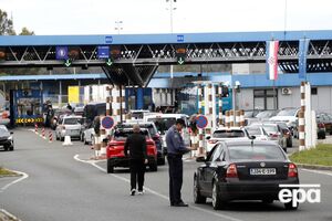 Механізм стосується громадян 61 держави