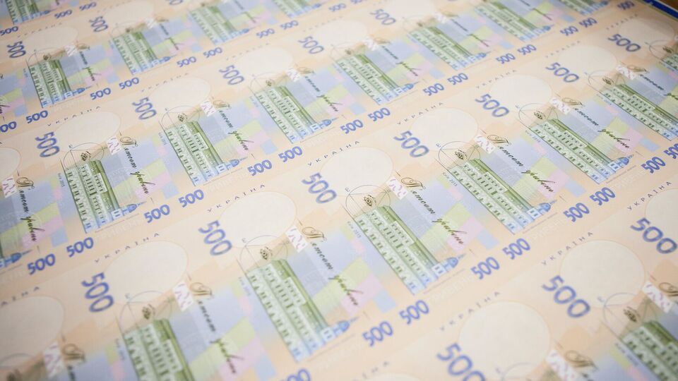 НБУ предупредил, что банкноты номиналом 5 тыс. грн не существует