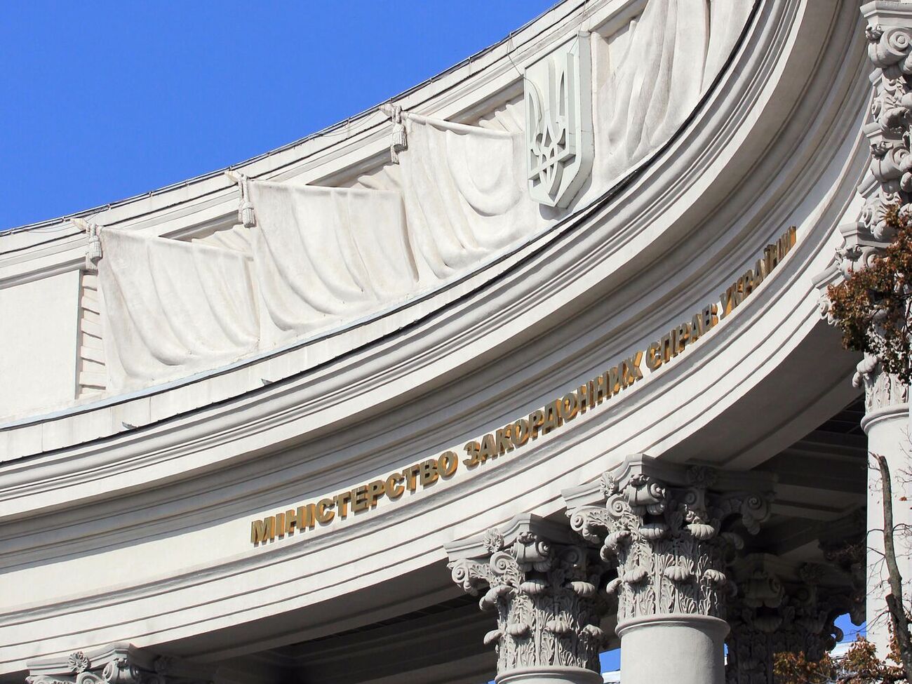 У МЗС пояснили, що Росія намагається перекласти провину за свої злочини на українців