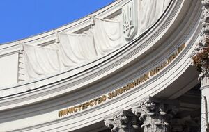 У МЗС пояснили, що Росія намагається перекласти провину за свої злочини на українців