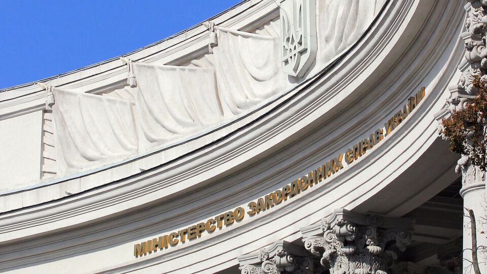 В МИД пояснили, что Россия пытается переложить вину за свои преступления на украинцев
