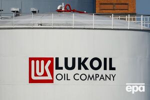 Речь идет о месторождениях, принадлежащих "Лукойлу" в Казахстане