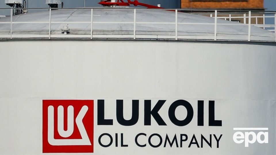 Ідеться про родовища, які належать "Лукойлу" в Казахстані