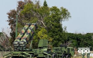 Україна планує придбати послуги й обладнання для обслуговування Patriot, включно з модернізацією пускових установок, запчастинами й навчанням персоналу