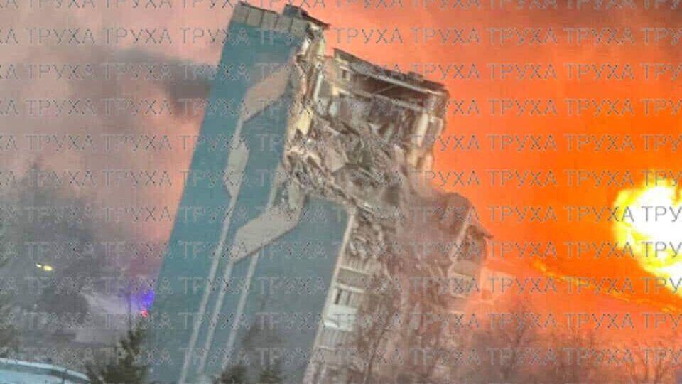 В сети публикуют фото прилета