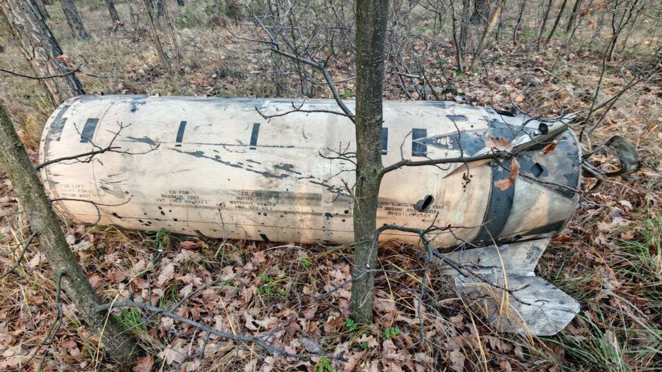 Страна-агрессор уверяет, что якобы сбила все ракеты ATACMS 18 ноября 2025 года