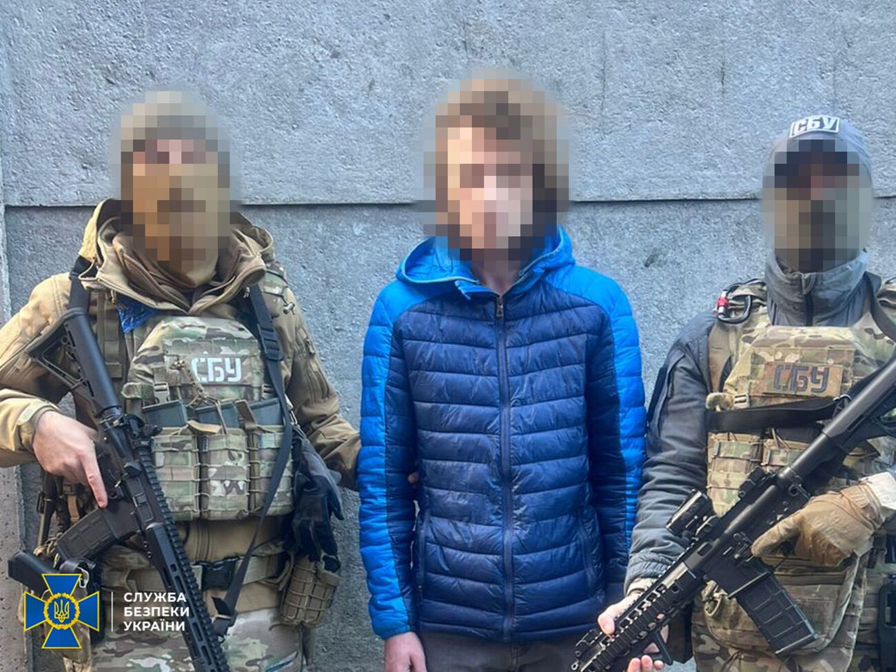 Згідно з матеріалами справи, наведенням ворожого вогню займався 24-річний місцевий безробітний