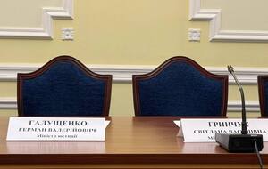 Оба министра написали заявления об отставке