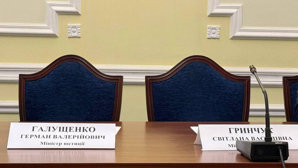 Обоє міністрів написали заяви про відставку