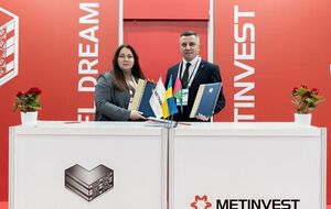 По проекту "Метинвеста" будут строить четырех- и пятиэтажные жилые дома с укрытиями и сервисной инфраструктурой