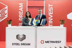 По проекту "Метинвеста" будут строить четырех- и пятиэтажные жилые дома с укрытиями и сервисной инфраструктурой