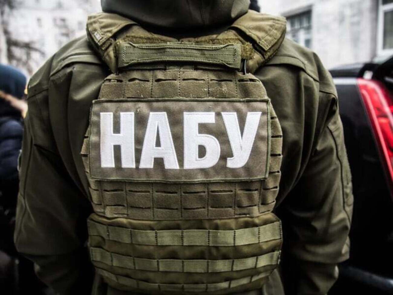 До этого Гончаренко писал, что НАБУ якобы проводит обыски в "Нафтогазі"