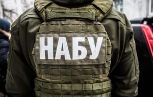 До этого Гончаренко писал, что НАБУ якобы проводит обыски в "Нафтогазі"