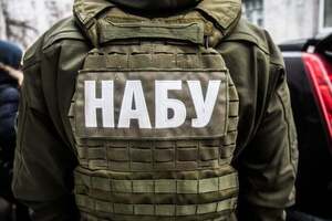 До цього Гончаренко писав, що НАБУ нібито проводить обшуки в "Нафтогазі"