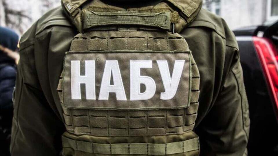 До этого Гончаренко писал, что НАБУ якобы проводит обыски в "Нафтогазі"