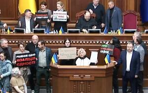 Фракция призвала начать переговоры между всеми проукраинскими силами в Верховной Раде