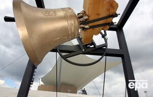 Украдений дзвін оцінили у €10 тис.