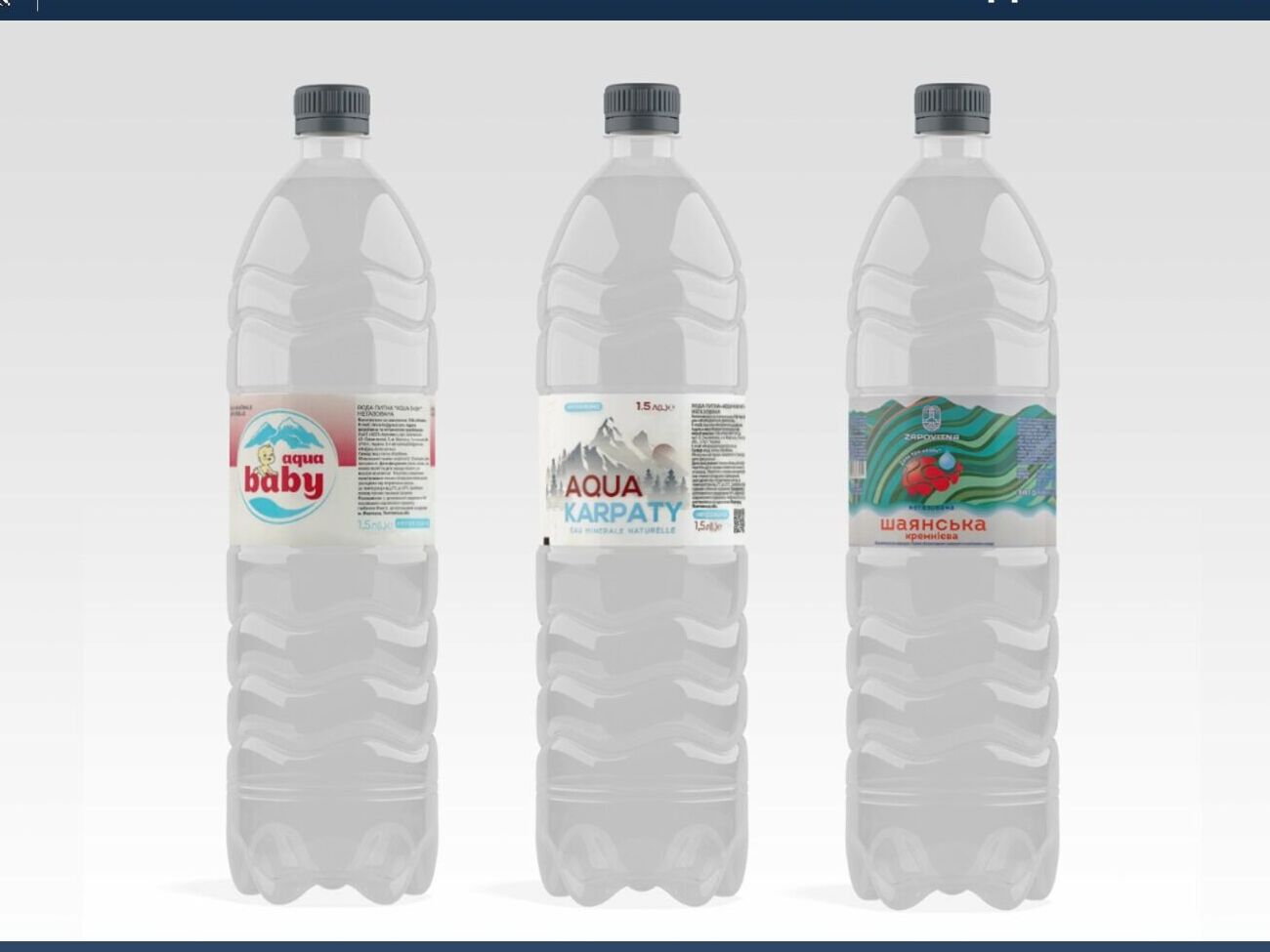 Зокрема, на етикетках і сайтах цих брендів указували, що вода має карпатське походження, належить до мінеральних або придатна для дитячого харчування, ідеться в повідомленні