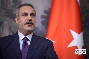 Фидан напомнил о так называемом стамбульском процессе