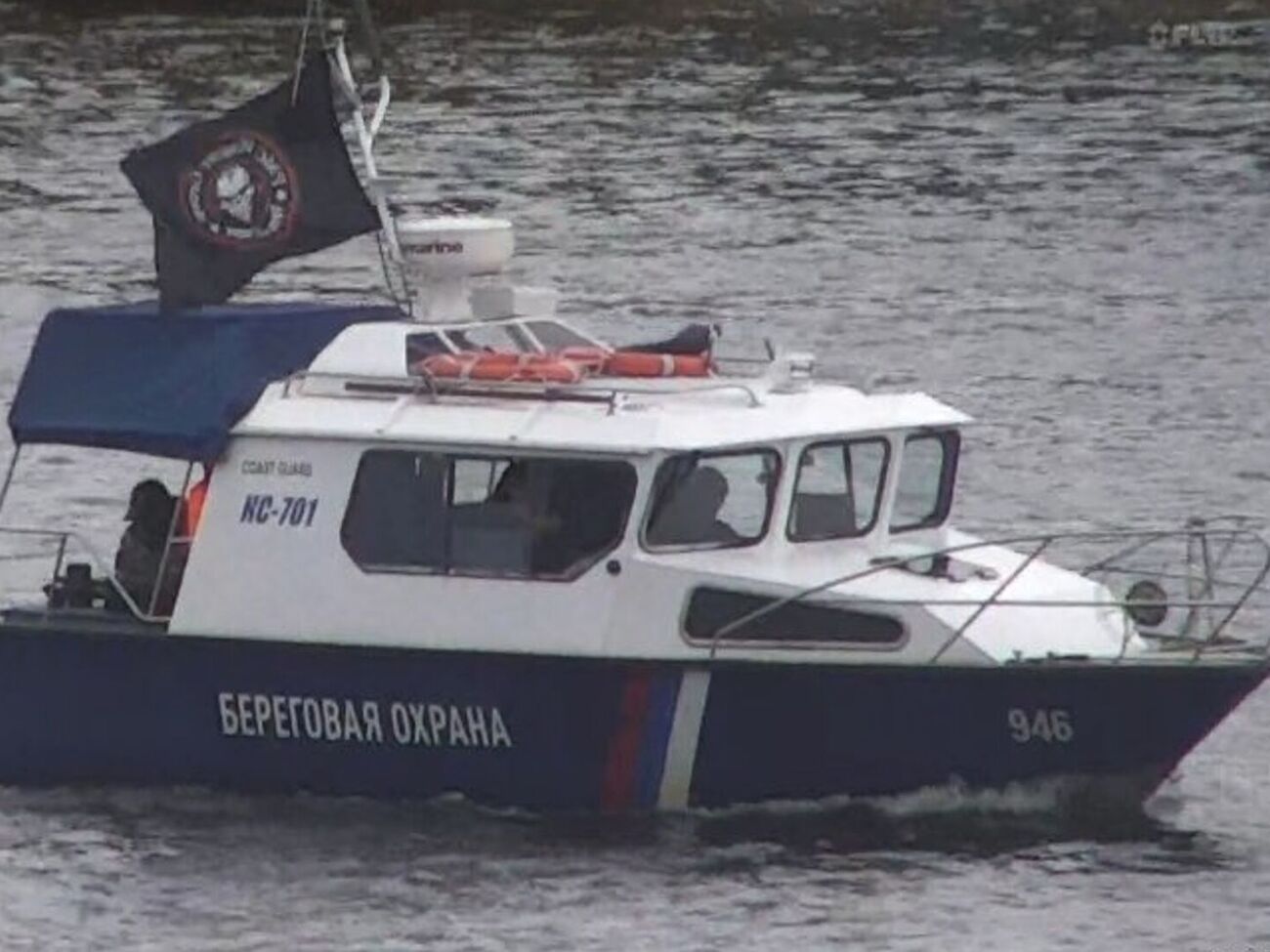 МЗС Естонії опублікувало фото російського катера із прапором ПВК "Вагнер" на річці Нарва