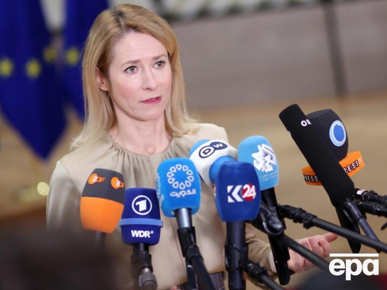 Кая Каллас висловилася про "мирний план", який обговорюють у медіа