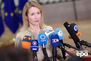 Кая Каллас висловилася про "мирний план", який обговорюють у медіа