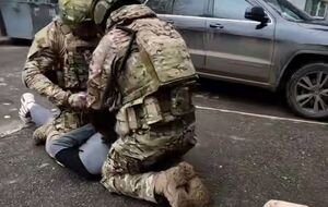 ФСБ показала видео якобы задержания