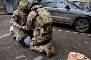 ФСБ показала видео якобы задержания