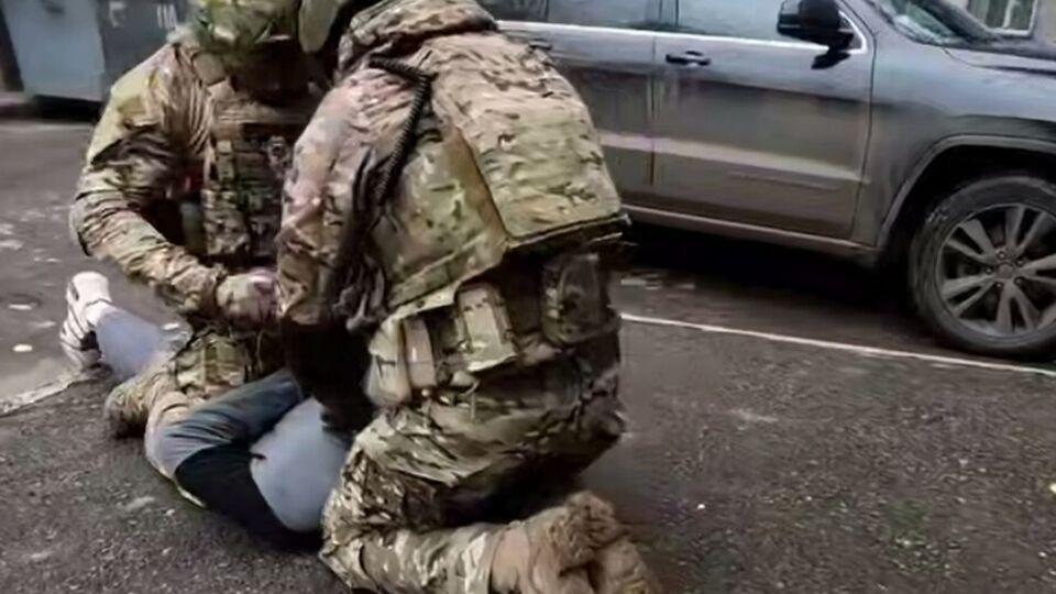 ФСБ показала видео якобы задержания