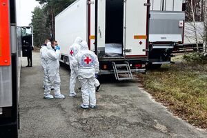 Тела вернули при содействии Красного Креста