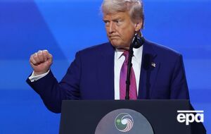 На обнародование файлов Эпштейна у минюста США есть 30 дней