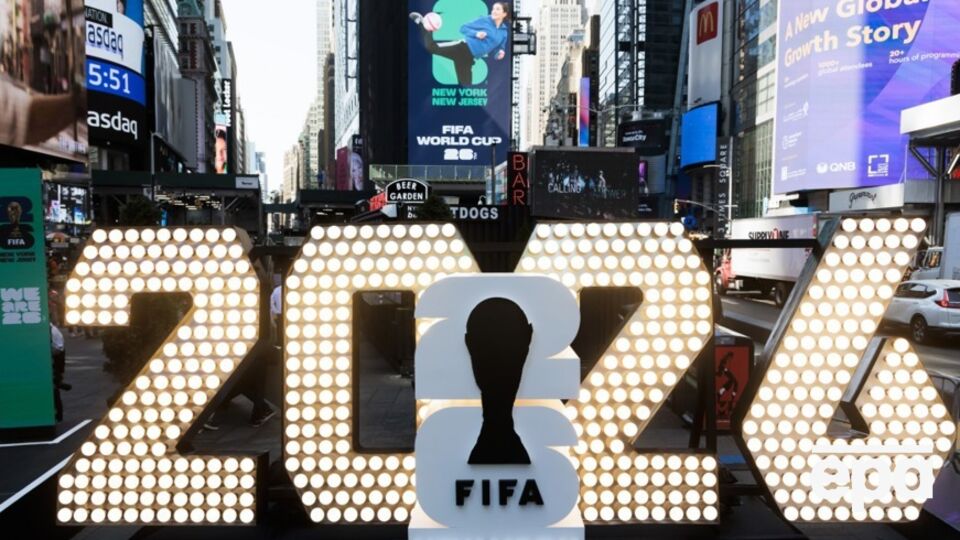 Чемпионат мира пройдет летом 2026 года