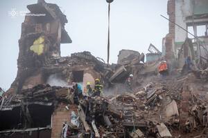 Без вести пропавшими числятся 14 человек