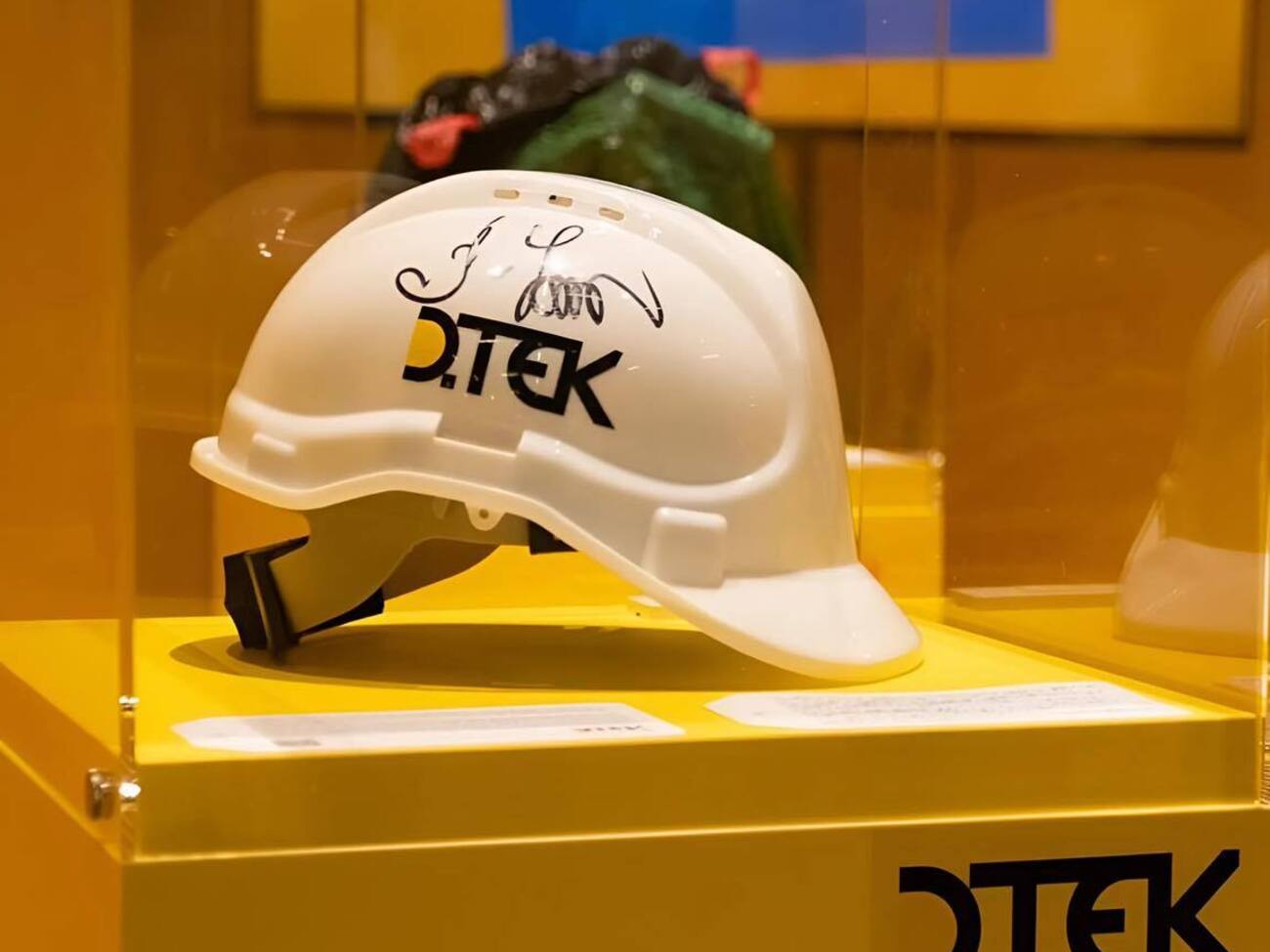 ДТЕК здобув найвищі оцінки за високий рівень корпоративних комунікацій, наголосило видання