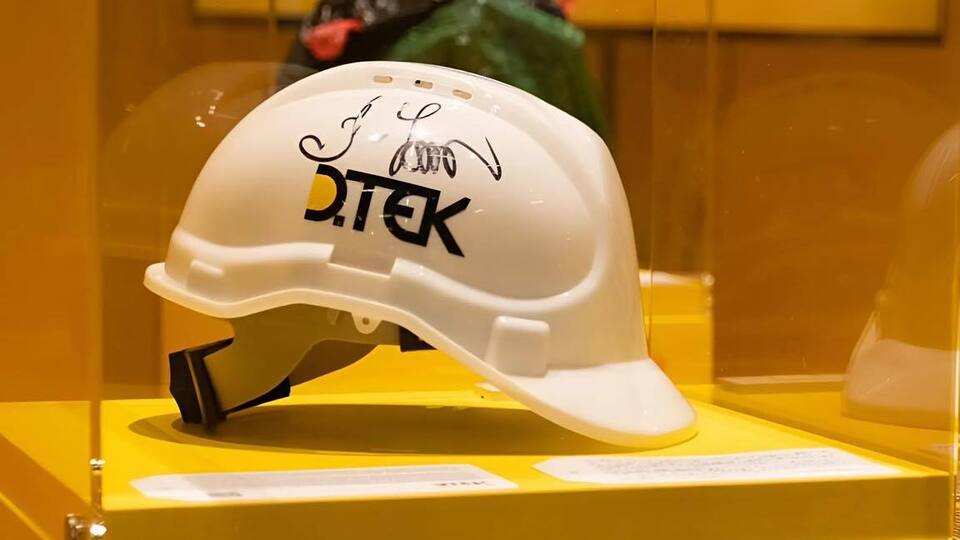 ДТЭК получил самые высокие оценки за высокий уровень корпоративных коммуникаций, подчеркнуло издание