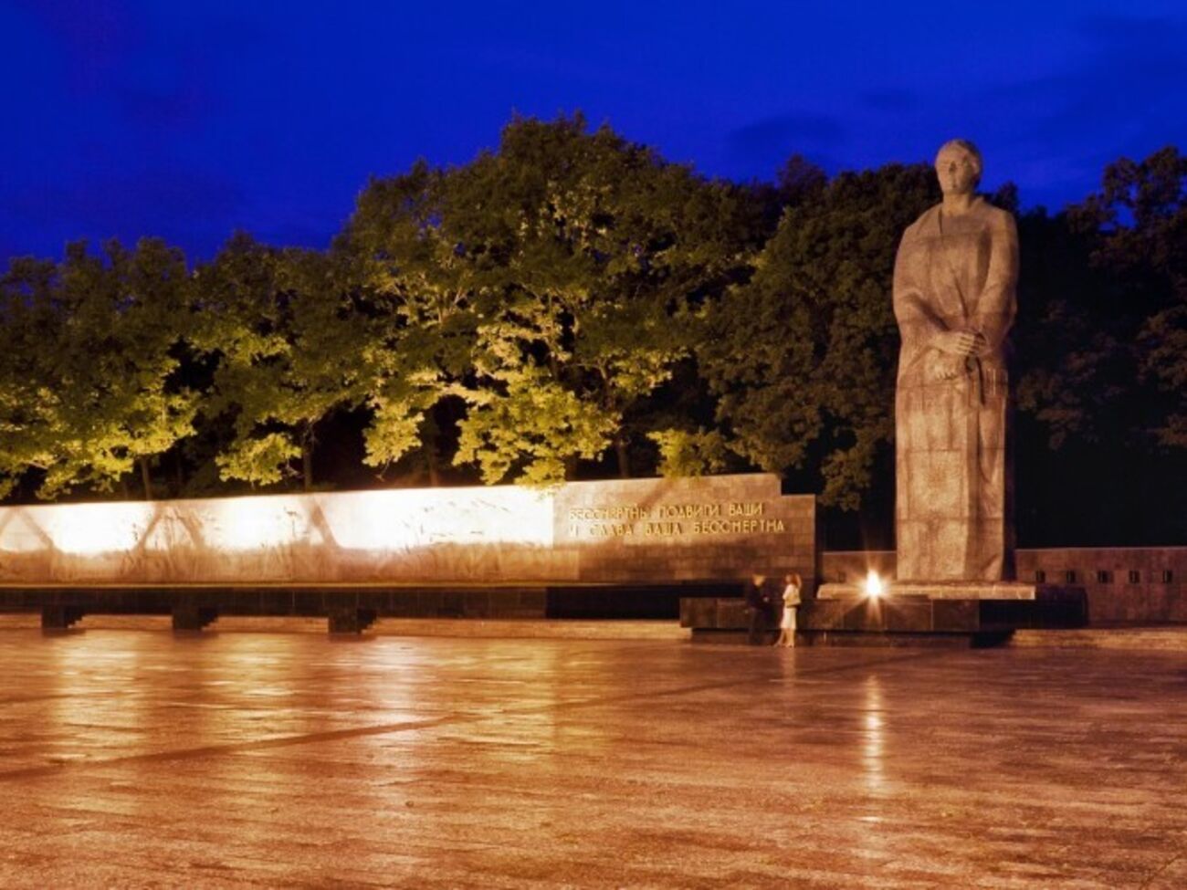 Инцидент произошел на Мемориале Славы