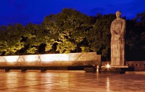 Инцидент произошел на Мемориале Славы