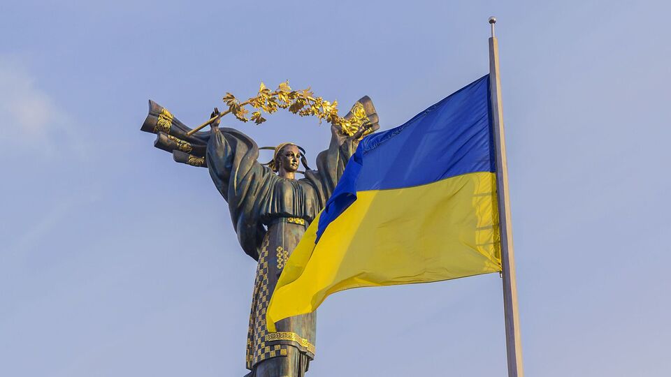 20 ноября делегация США официально передала Украине проект мирного плана