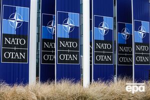 Предполагаемый документ должен подписать НАТО, отмечает СМИ