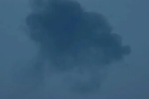 За ніч у РФ нібито збили 33 українські БПЛА, зокрема чотири – в анексованому Криму