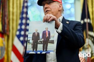 Мирный план Трампа состоит из 28 пунктов