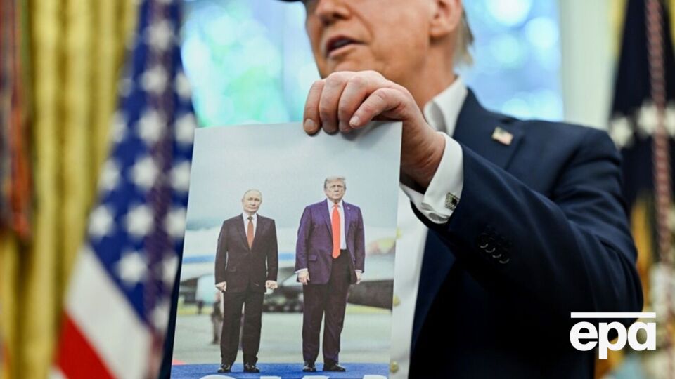 Мирный план Трампа состоит из 28 пунктов