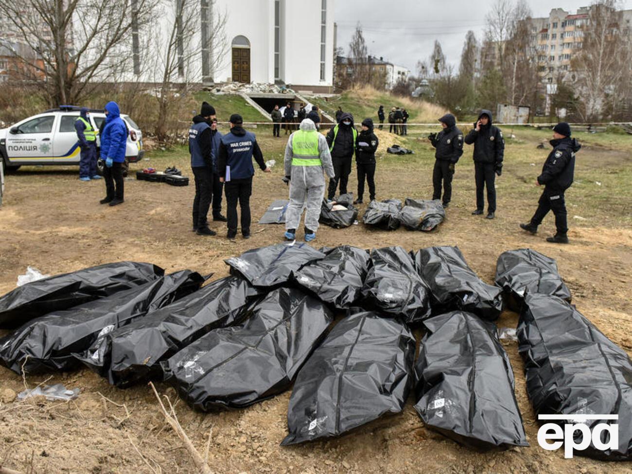 Украина настаивает на создании спецтрибунала для военных преступлений РФ