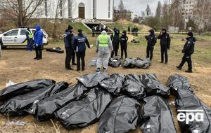 Украина настаивает на создании спецтрибунала для военных преступлений РФ