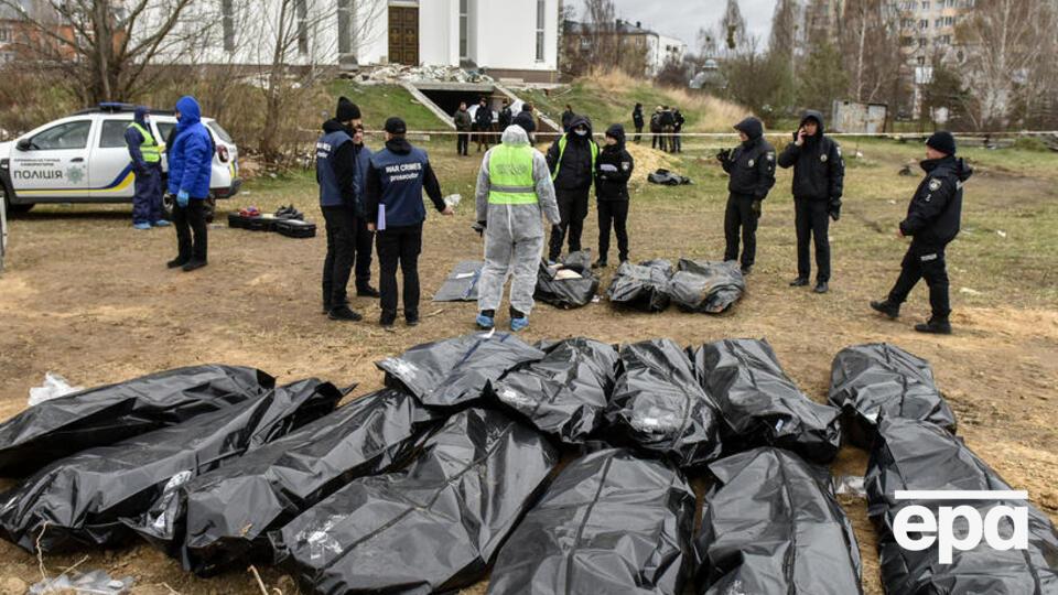 Украина настаивает на создании спецтрибунала для военных преступлений РФ