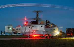 Поражен Ка-27, пишет ГУР